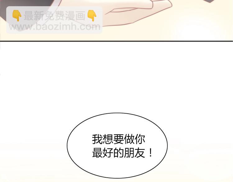 第121话 猫爪学园（四）84