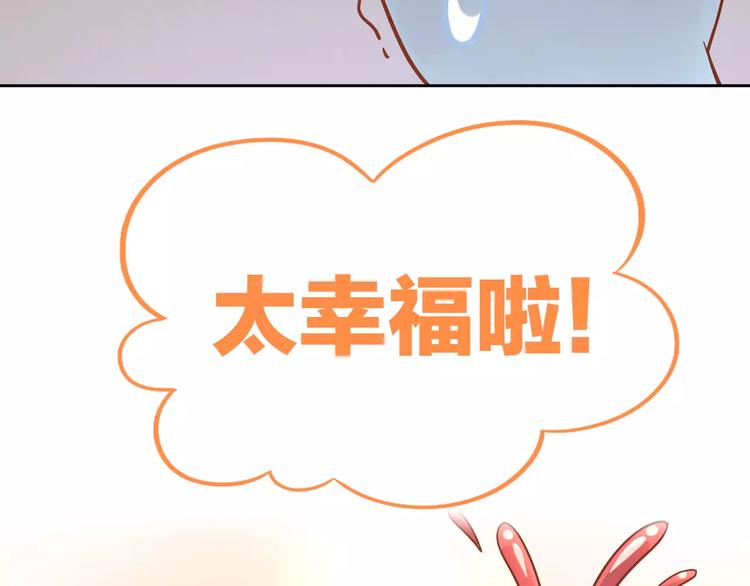 第26话 圣诞快乐33
