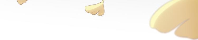 第60话 英雄救美99