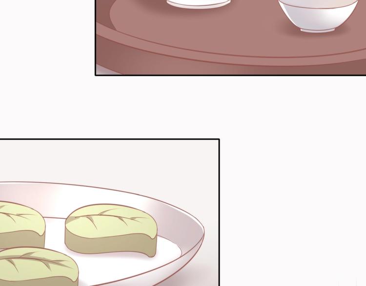 第103话 迷之制茶师12