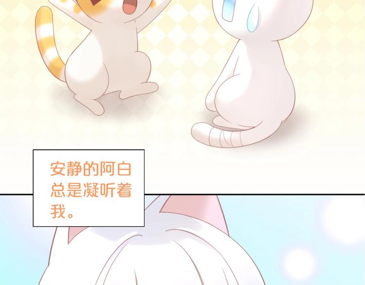 第100话 离开9