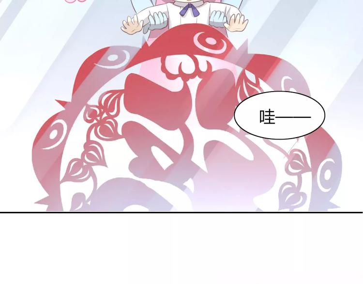 第33话 下雪啦58