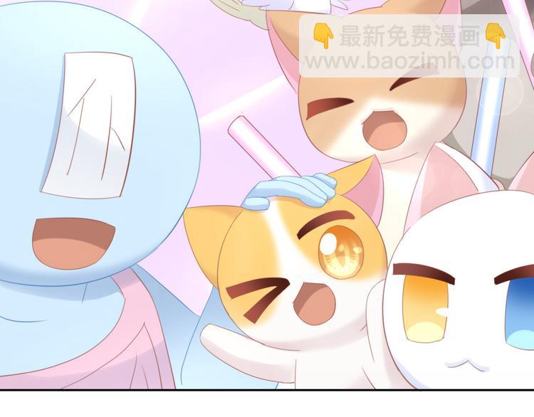 第146话 皮卡的梦想90
