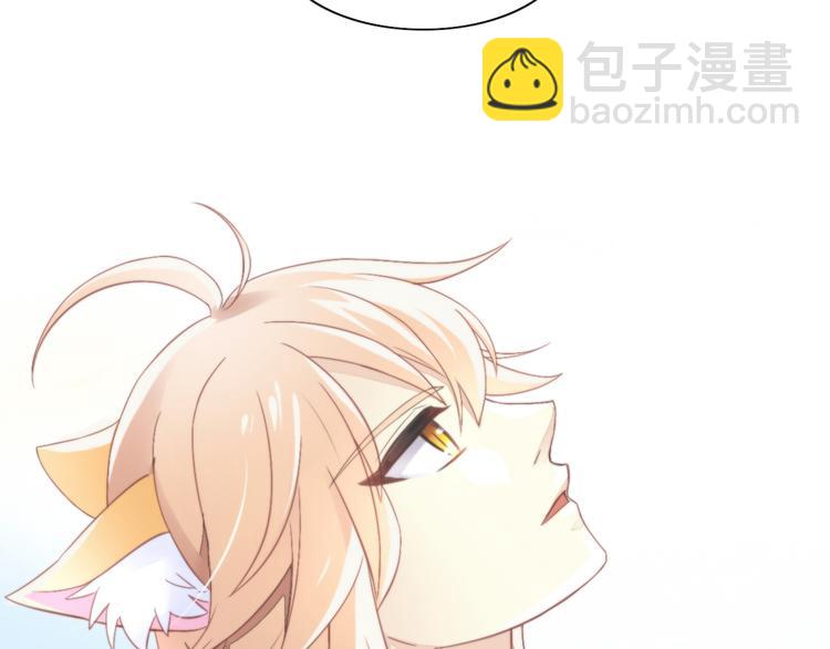 第7话  外面的世界30