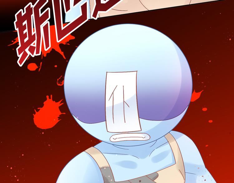 第186话 新围裙40
