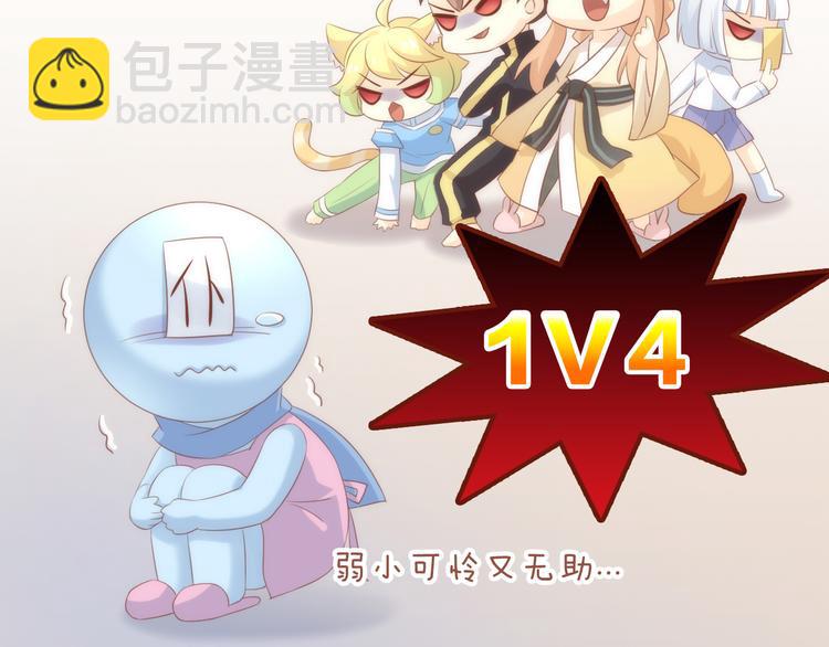 第73话 爱之冬衣30