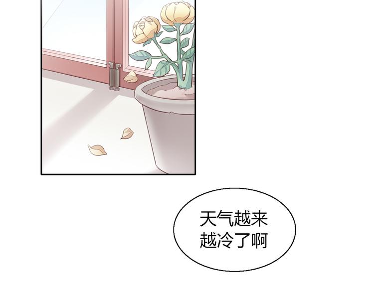 第60话 英雄救美5