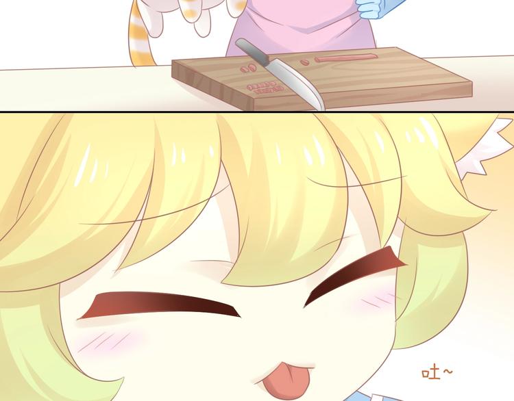第131话 小寒41