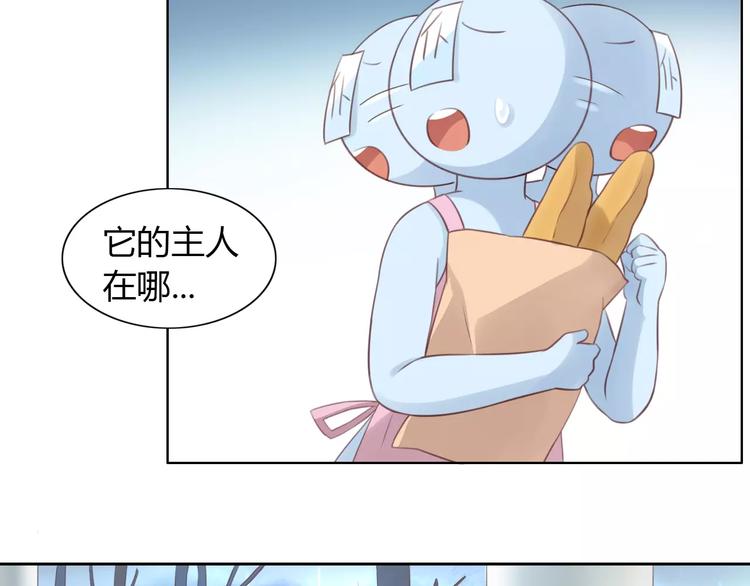 第40话 小可怜18