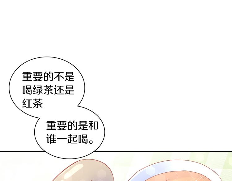 第173话 全员外宿77