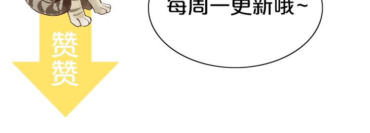 第109话 小紫108