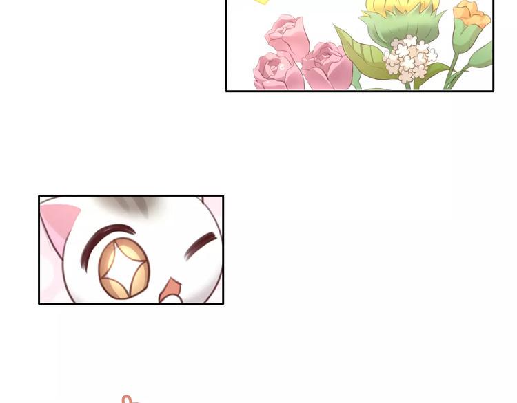 第44话 女王属性？38
