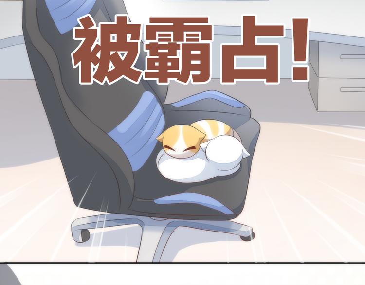 第73话 爱之冬衣22