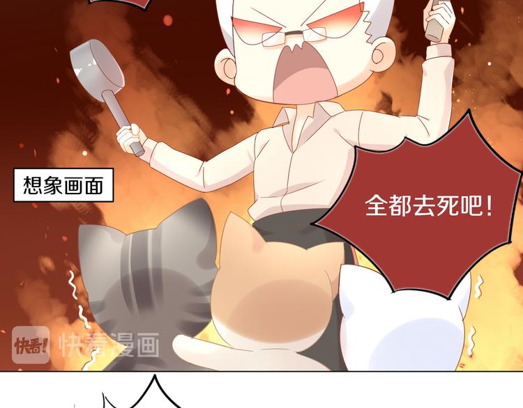 第179话 SPA22