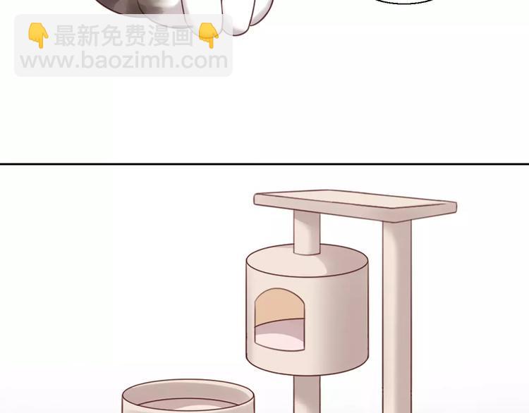 第47话 小可爱被送走了75