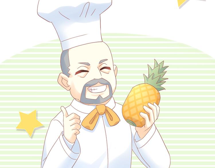 第188话 凤梨？菠萝？65