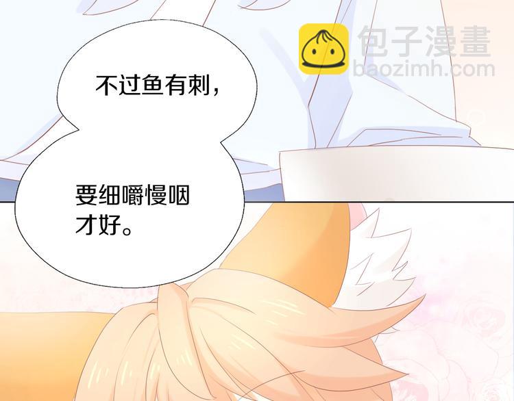 第199话  江湖再见28