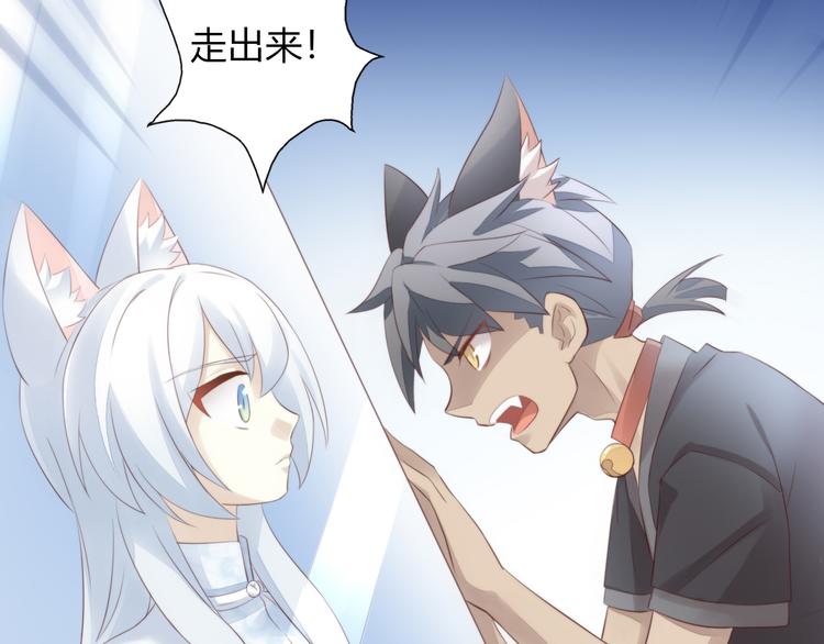 第69话 决定79