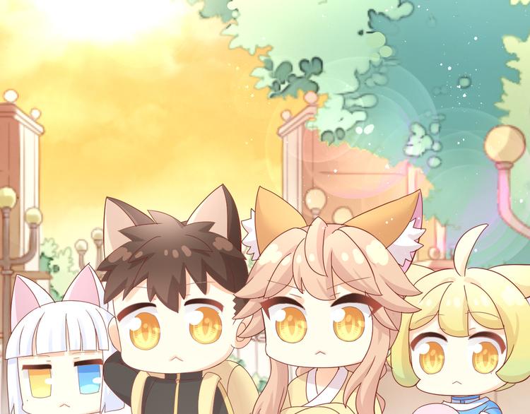 第173话 全员外宿7