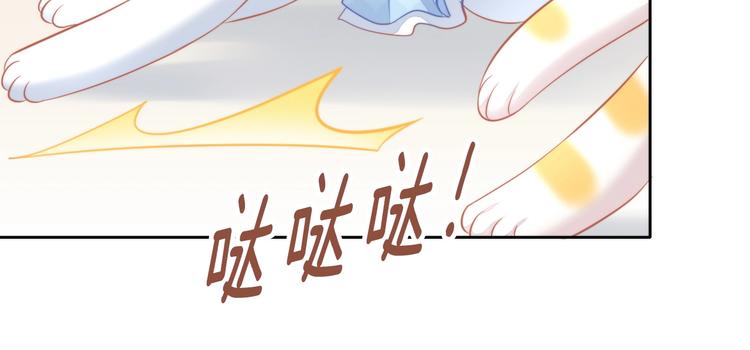 第109话 小紫28