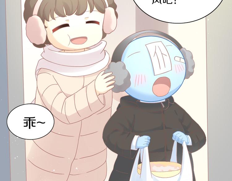 第185话 最初的爱31