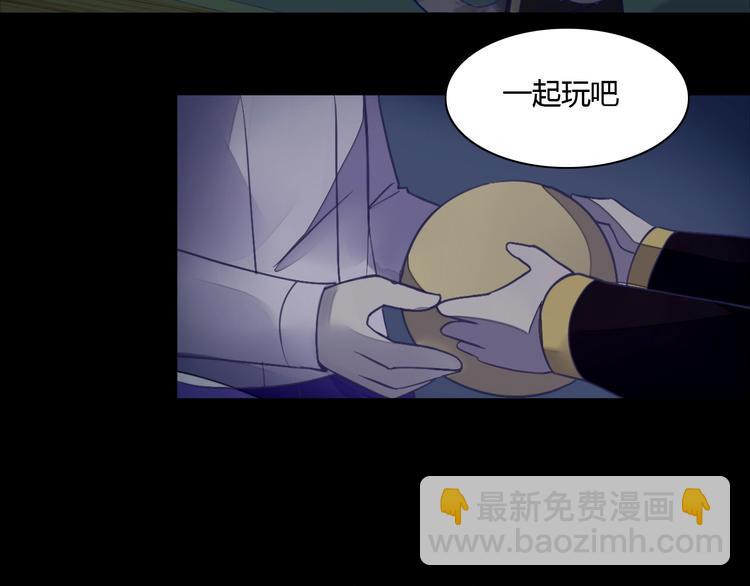 第4话  恐怖游戏34