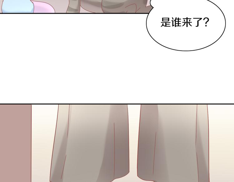 第163话 梦魇之茶（九）84