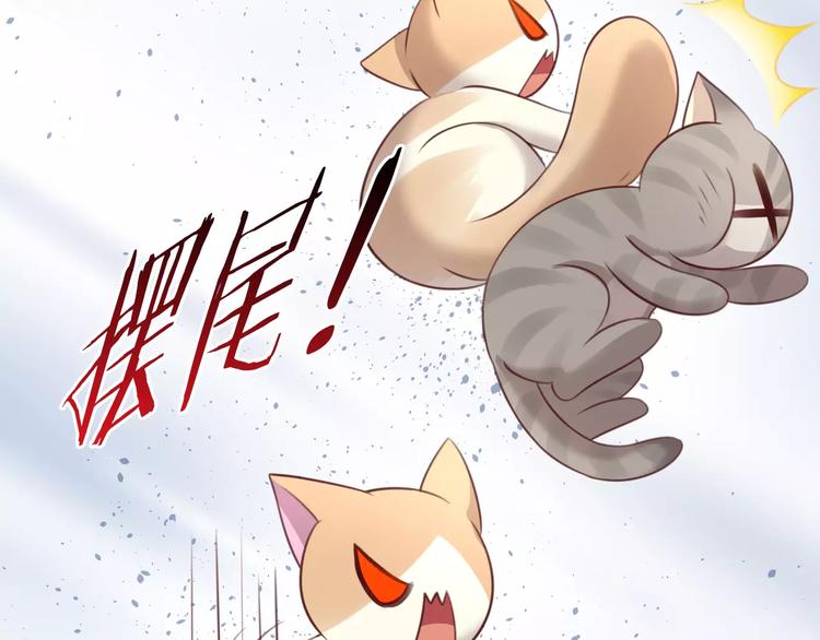第30话 即将团聚60