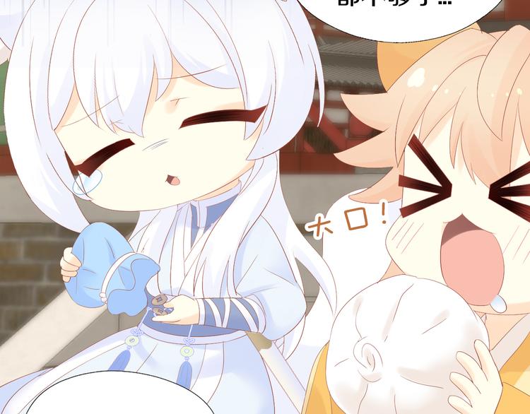第198话 哥哥！哥哥！65