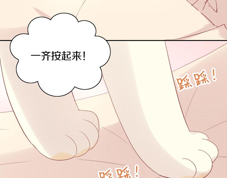 第179话 SPA78