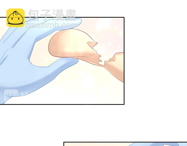 第152话 捏它！陶泥手作！17