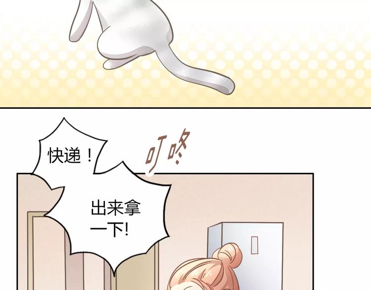第27话 总攻现身23