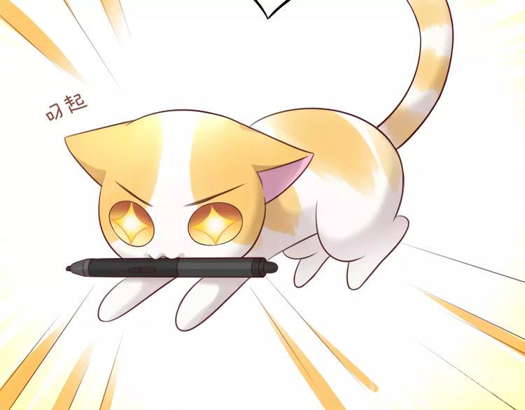 第45话 爹爹？？56