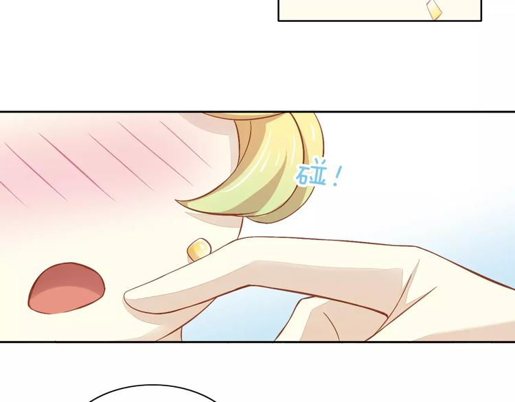 第10话  小小暗恋阿黄？62