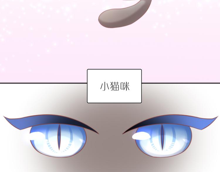 第78话 选美比赛7
