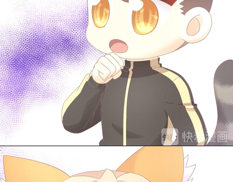 第178话 爆火视频55