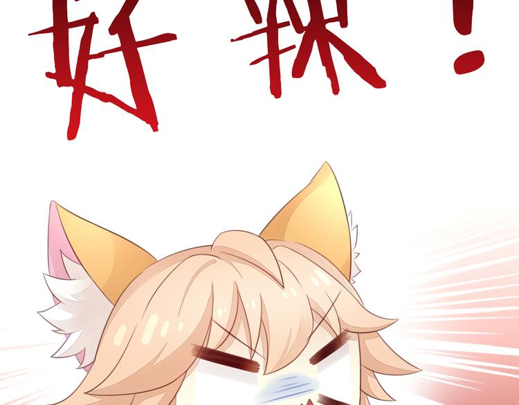 第56话 照片23