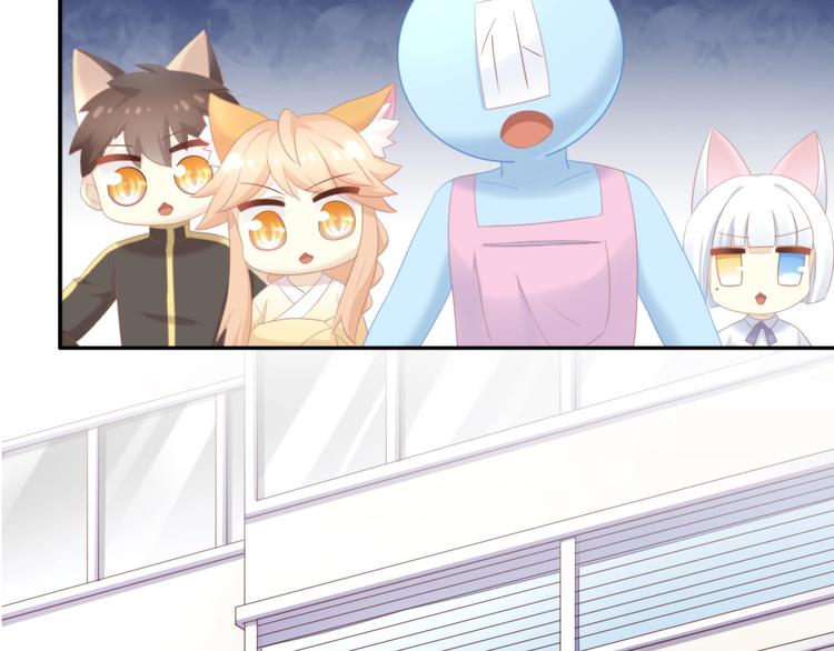 第114话 猫咪也要刷牙！23