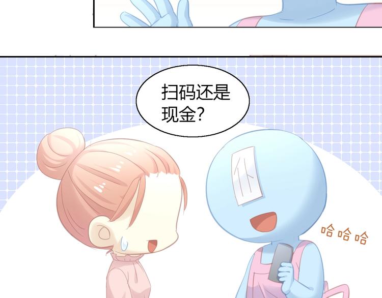 第130话 猫舍C位（六）75