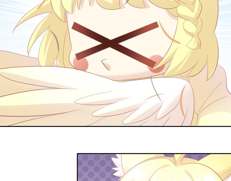 第145话 洗香香24