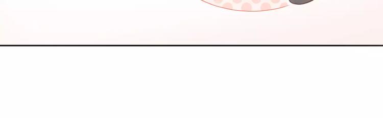 第41话 小可怜竟然是？40