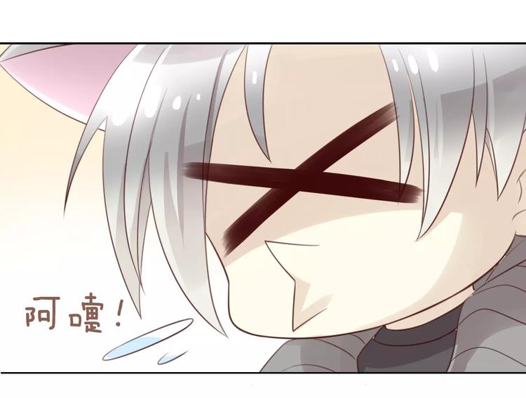 第39话 鸟妈妈的苦心38