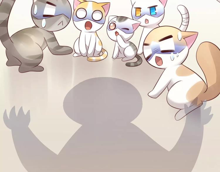 第49话 我们是一家人啊77