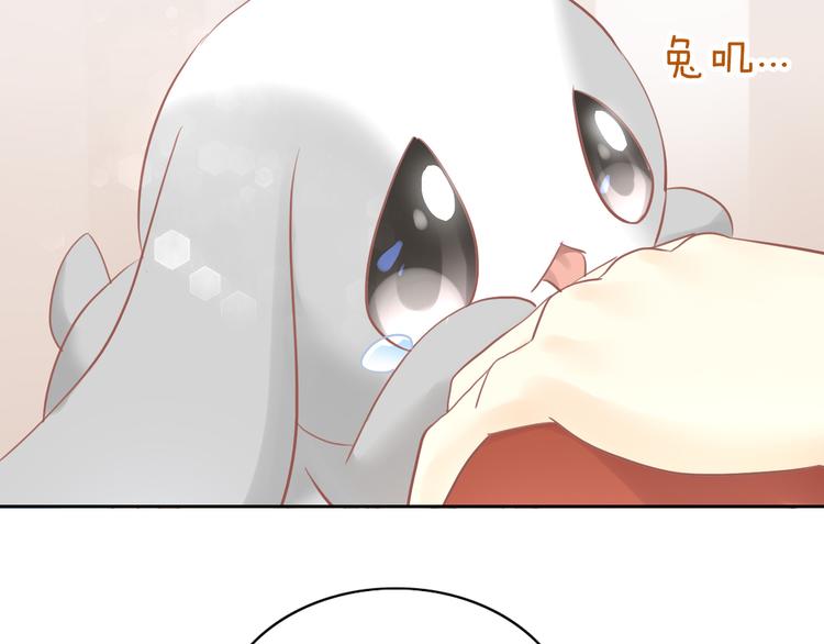 第193话 被抛弃的它85