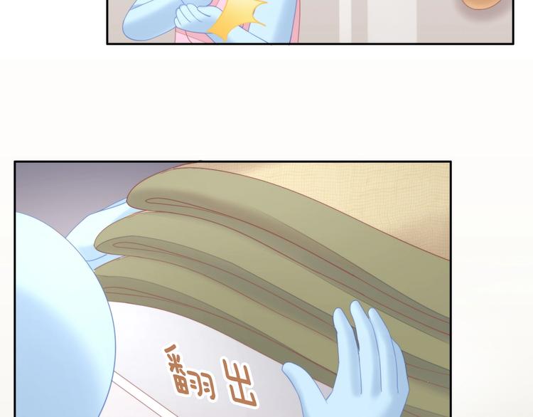 第102话  夏日炎炎17