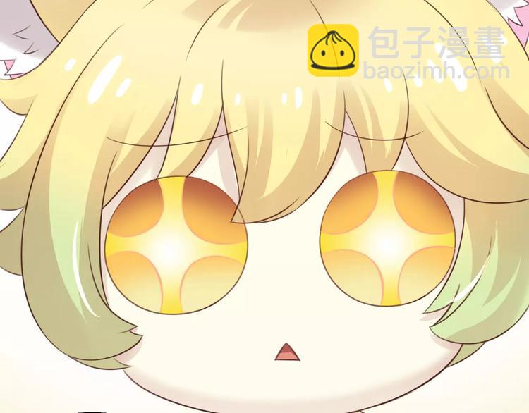 第45话 爹爹？？80