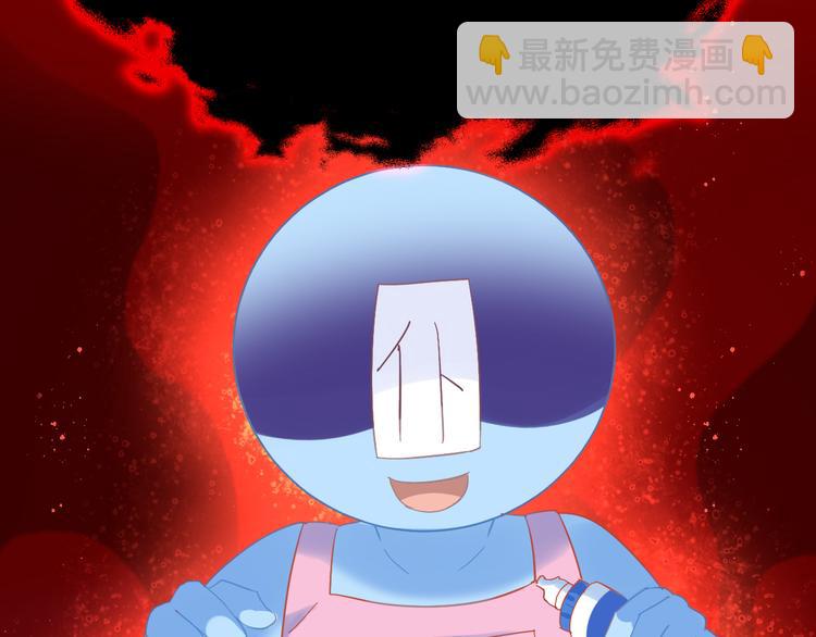 第183话  恼人的耳螨37