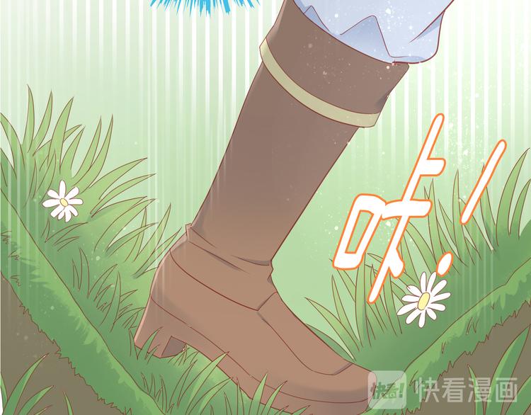 第138话 逆转游戏  （一）74