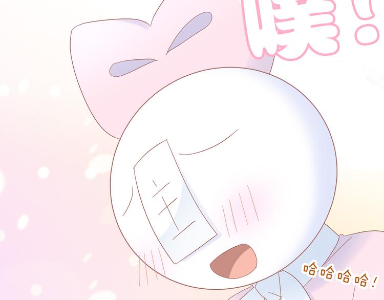 第195话  宠物毛毡72