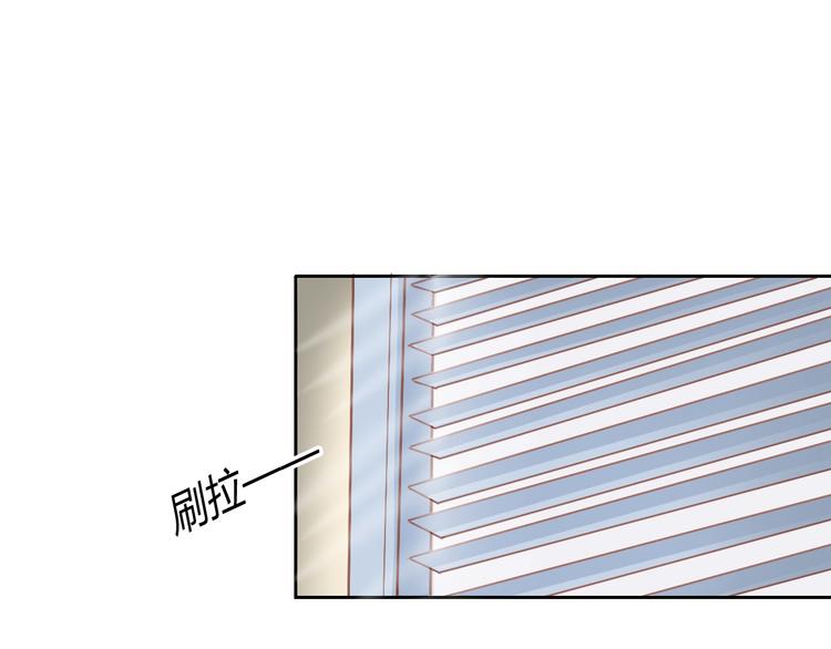 第4话  恐怖游戏53